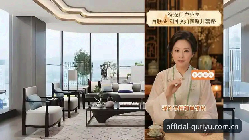 2025趣体育平台下载不了怎么办 资深用户分享:在2025趣体育平台关注皇家社会转会动态的实战心得